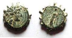 Ancient Coins - SELEUKID KINGS of SYRIA. Alexander II Zabinas. 128-122 BC. AE 17