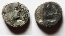 Ancient Coins - Nabataean Kings. Malichus II (AD 40-70). AR sela (15mm, 3.42g).  Struck ca. AD 45/6-64/5.