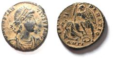 Ancient Coins - CONSTANTIUS II AE . FALLEN HORSEMAN. NICE QUALITY