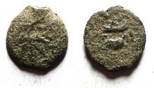Ancient Coins - Judaea. Jewish War. First Revolt. AE Prutah. Year 3. 68/69 C.E.
