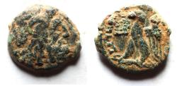 Ancient Coins - CYRENE: Ptolemaic Kingdom. Ptolemy VIII Euergetes II (Physcon). Second reign, 145-116 B.C. Æ 14