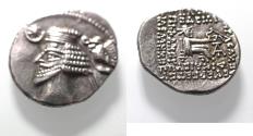 Ancient Coins - KINGS OF PARTHIA. Parthian Kingdom. SILVER DRACHM .