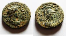 Ancient Coins - RARE: Decapolis. Philadelphia under Commodus (AD 177-192). AE 16. (AD 179/80).