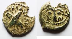 Ancient Coins - Judaea. Roman Procurators. Antonius Felix (AD 52-59) under Claudius Æ Prutah