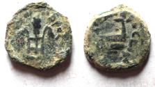 Ancient Coins - JUDAEA, Procurators. Pontius Pilate. 26-36 CE. Æ Prutah