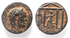 Ancient Coins - DECAPOLIS. GADARA. CARACALLA AE 25