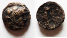 Ancient Coins - SELEUKID EMPIRE. Seleukos I Nikator. Second satrapy and kingship, 312-281 BC. Æ 15. Susa mint. Struck circa 300-298 BC.