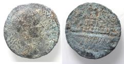 Ancient Coins - AS FOUND. DECAPOLIS. GADARA. GORDIAN III AE 24
