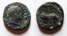 Ancient Coins - TRAJAN AE QUADRANS. BOAR