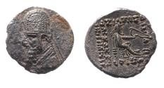 Ancient Coins - KINGS OF PARTHIA. Parthian Kingdom. SILVER DRACHM .