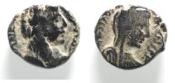 Ancient Coins - Nabataean Kings. Malichus II (AD 40-70). AR sela (13mm, 4.13g). Petra mint. Struck in regnal year 17-19 (AD 56/7-58/9).