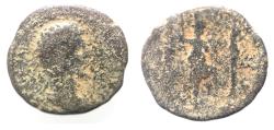Ancient Coins - DECAPOLIS. GADARA. MARCUS AURELIUS AE 23