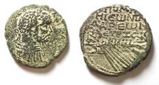 Ancient Coins - Decapolis. Gadara under Septimius Severus (AD 193-211). AE  35mm, 20.13. Struck in civic era year 262 (AD 198/9).
