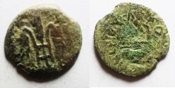 Ancient Coins - JUDAEA, Procurators. Pontius Pilate. 26-36 CE. Æ Prutah