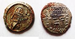 Ancient Coins - Parthia. Osroes II, Drachm, 190-208, Ekbatana,