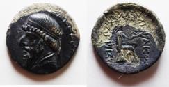 Ancient Coins - Parthian Kings. Mithradates I (171-138 BC). AR drachm (19mm, 3.87g). Hekatompylos mint.