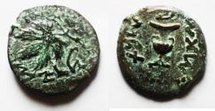 Ancient Coins - Judaea. Jewish War. First Revolt. AE Prutah. Year 2. 67/68 C.E.