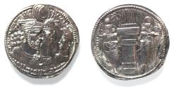 Ancient Coins - SASANIAN KINGS. Vahr?m (Bahram) II, with Queen and Prince 4. AD 276-293. AR Drachm