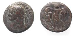 Ancient Coins - JUDAEA, Judaea Capta. Domitian. AD 81-96. Æ 22. Caesarea