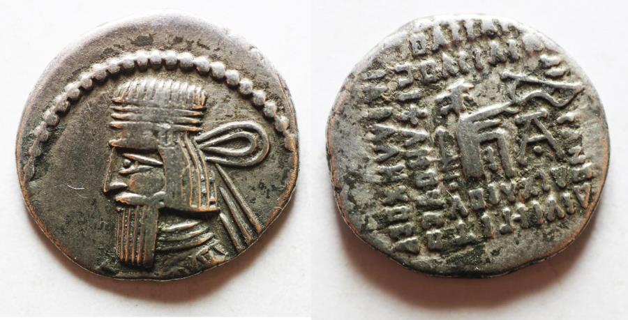 Ancient Coins - Kings of Parthia, Artabanos IV, 10 - 38 AD, Silver Drachm, Ekbatana Mint