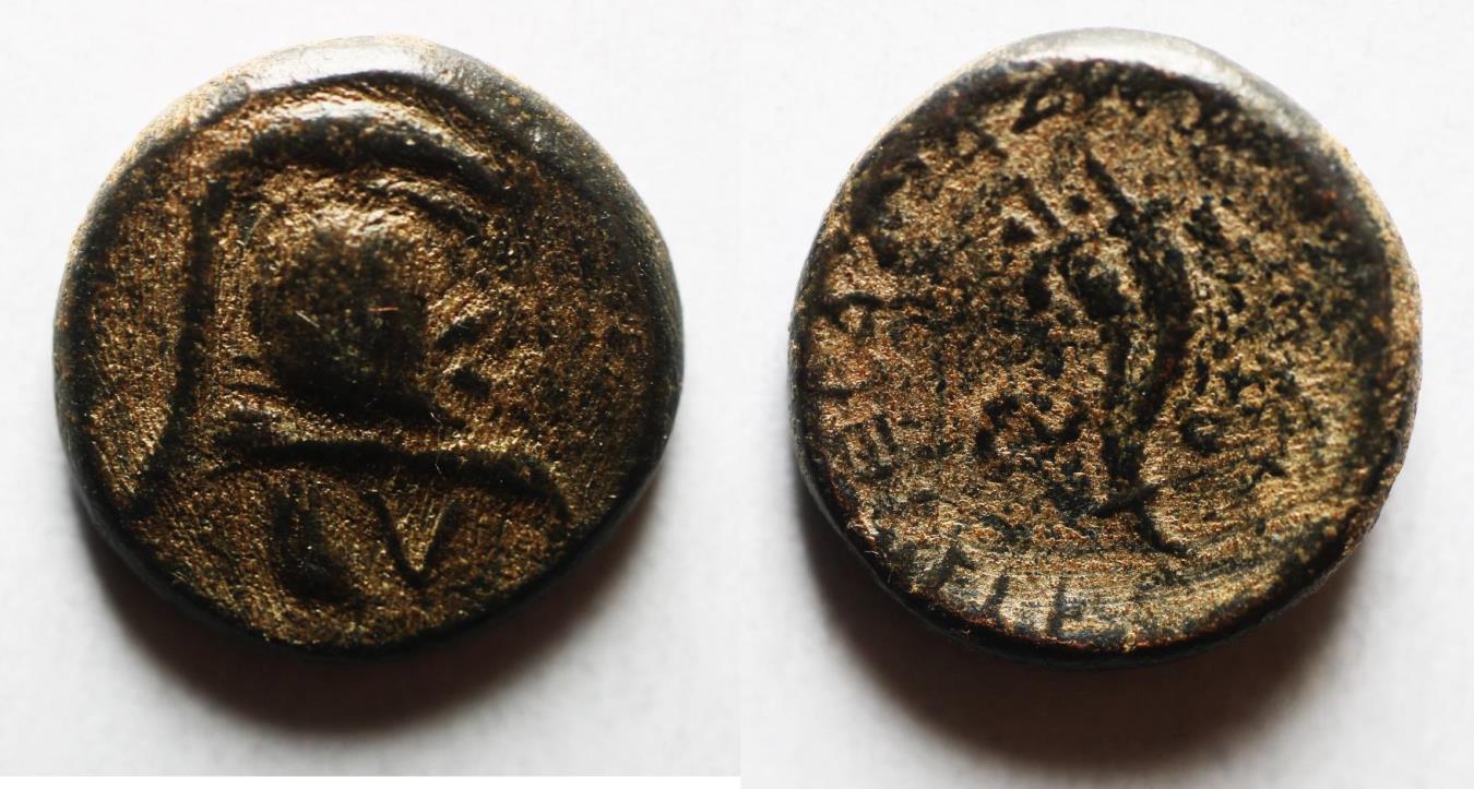 Judaea. Hasmonaean Dynasty. John Hyrcanus I (134-104 BC). AE Double ...