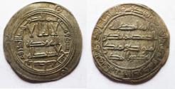 World Coins - ISLAMIC. UMMAYYED SILVER DERHIM. WASIT . 119 A.H