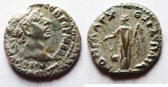 Ancient Coins - Arabia. Petra or Bostra Mint. Trajan 98 - 117 A.D. Silver Drachm
