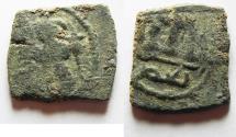 World Coins - RARE: ARAB-BYZANTINE AE FALS. WITH AL BA'AD UNDER M