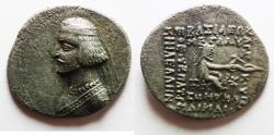Ancient Coins - Parthian Kings. Phraates III (70/69-58/7 BC). AR drachm (21mm, 3.67g). Mithradatkart mint.