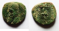 Ancient Coins - KINGS of PARTHIA. Mithradates II. 121-91 BC. AE 17