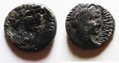 Ancient Coins - Nabataean Kingdom. Aretas IV (9/8 BC-AD 40). AR sela. 16mm, 4.21g). Petra mint. Struck in regnal year 32.