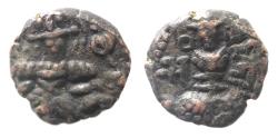 Ancient Coins - Kushan Empire. AE 18
