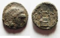 Ancient Coins - KYRENAICA, Kyrene. temp. Magas. As king of Kyrene, circa 282/75-261 BC. Æ 16