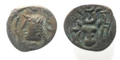 Ancient Coins - Arabia Felix. Himyarite Kingdom. 100 - 300 A.D. Rare copper Bucranium coin.