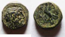 Ancient Coins - Unpublished: GREEK. Ptolemaic Kingdom. Ptolemy III Euergetes (246-222 BC). AE hemiobol(?) (14mm, 4.84g). Alexandria mint. Series 4A.