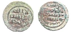 World Coins - ISLAMIC. UMMAYYED AE FALS. DAMASCUS MINT