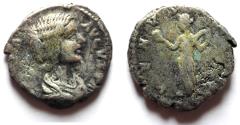 Ancient Coins - ROMAN IMPERIAL. JULIA DOMNA. SILVER DENARIUS