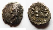 Ancient Coins - Kings of Persis. 2nd century BC. AR Diobol / HEMIDRACHM