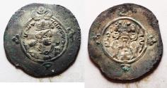 Ancient Coins - SASANIAN. Ardashir III (628-630). AR drachm (34mm, 3.47g). NH (uncertain) mint. Struck in regnal year 2 (629/30).