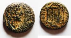 Ancient Coins - JUDAEA, Herodians. Herod IV Philip, with Augustus. 4 BCE-34 CE. Æ 18. Caesarea Panias (Caesarea Philippi) mint. Dated RY 12 of Herod IV (8/9 CE).