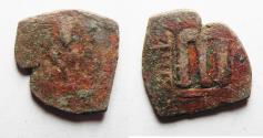 World Coins - NEEDS CLEANING. ARAB-BYZANTINE AE FALS