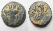 Ancient Coins - Decapolis. Gaadara. Quasi-autonomous AE 21mm, 6.38g. 1st Century B.C
