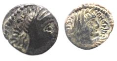 Ancient Coins - Arabia. Nabataean Kings. Malichus II (AD 40-70). AR sela (15mm, 3.35g). Petra mint. Dated regnal year 10 or 11 (AD 49/50 or 50/51).