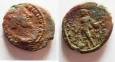 Ancient Coins - JUDAEA. CAESAREA. HADRIAN AE 20