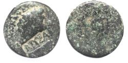 Ancient Coins - DECAPOLIS, Nysa-Scythopolis. Æ (21mm, 9.67 g). Countermark applied during the reign of Nero, AD 54-68. NYΣA in rectangular countermark on a bronze of Nero(?).