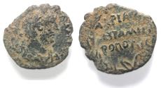 Ancient Coins - ARABIA. DECAPOLIS. PETRA. HADRIAN AE 17