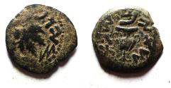 Ancient Coins - Judaea. Jewish War. First Revolt. AE Prutah. Year 2. 67/68 C.E.