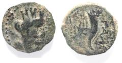 Ancient Coins - AS FOUND: DECAPOLIS. GADARA. Autonomous issues. 1st century BC. AE 20