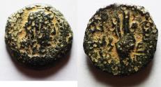 Ancient Coins - NABATAEA. Malichus I. 60-30 BC. Æ 15. Petra mint. Dated RY 28 (33/2 BC)