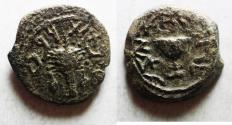 Ancient Coins - JUDAEA, Jewish War. 66-70 CE. Æ Eighth Shekel .